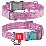 Нашийник для собак COLLAR WOUDOG Світловідбиваючий L - фіолетовий