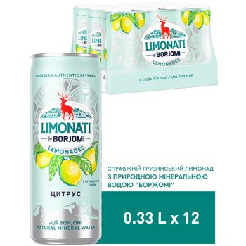 Напиток газированный Borjomi Limonati Цитрус 0,33л - купить, цены на Идеал - фото 2