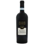 Brunilde di Menzione Primitivo di Manduria DOC Semi-Dry Red Wine 14% 0.75l