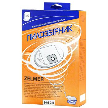 Slon Disposable Dust-bag for Vacuum Cleaner Z-03 C-II - buy, prices for Auchan - photo 1