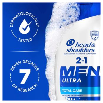 Шампунь и бальзам-ополаскиватель Head&Shoulders Men Ultra Total Care 2в1 330мл - купить, цены на NOVUS - фото 8