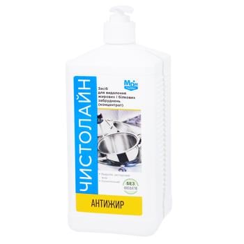 Chistoline Cleaning Agent for Removing Fat and Protein Contaminants 1l - buy, prices for NOVUS - photo 2