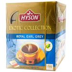 Чай чорний Hyson Королівський Ерл Грей 2г*100шт