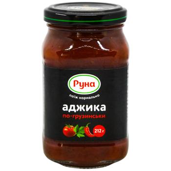 Аджика Руна По-грузински 212г - купить, цены на КОСМОС - фото 1