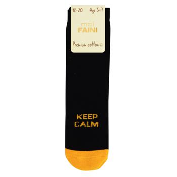 Moi Faini Terry Children's Socks s.18-20 Black - buy, prices for NOVUS - photo 4