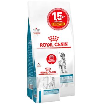 Royal Canin Sensitivity Control сухий корм для собак 14 кг + 1,5 кг - купить, цены на MasterZoo - фото 1