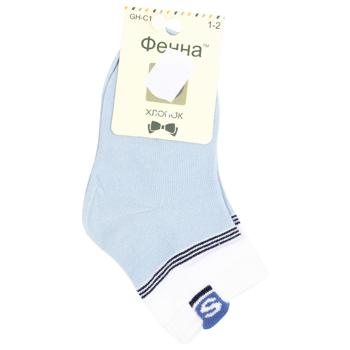 Fenna Children's Socks 2/4s - buy, prices for Za Raz - photo 2