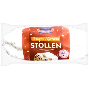 Пирог Kuchenmeister марципаново-оранжевый 500г