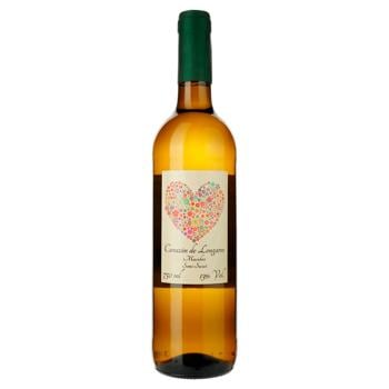 Corazon de Longares Macabeo White Semisweet Wine 13% 0.75l - buy, prices for Supermarket "Kharkiv" - photo 1