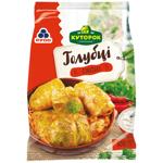 Khutorok Country Cabbage Rolls 800g