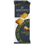 Печенье Biscotti Тарди 100г