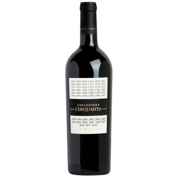 San Marzano Collezione 50 Cinquanta Vino Rosso d'Italia Red Semidry Wine 14.5% 0.75l