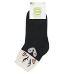 Носки Premier Socks Эконом Олень детские махровые р.18-20