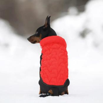 Курточка для собак Collar AiryVest UNI M-48 - купити, ціни на MasterZoo - фото 7