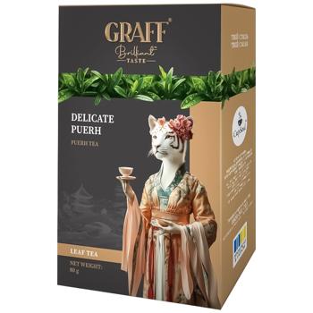 Чай пуэр Graff Delicate Puerh 80г