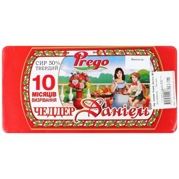 Сир Новгород-Сіверський твердий Чеддер Даніель 50 % (94820006851685) - купить, цены на Эпицентр FOOD - фото 1