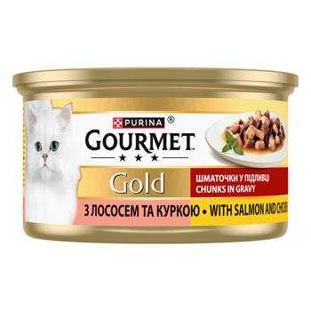 Gourmet Gold Wet Food with Salmon and Chicken for Cats 85g - buy, prices for COSMOS - photo 3