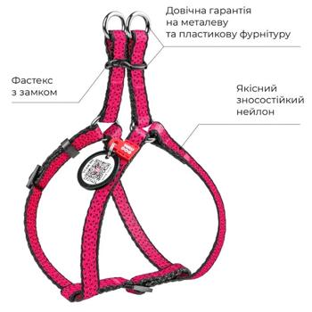 Шлея для собак Waudog Nylon нейлоновая с QR паспортом 28-40см/10мм с рисунком арбуз - купить, цены на MasterZoo - фото 2