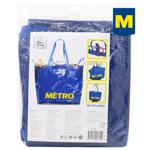 Сумка господарська Metro Professional 25кг