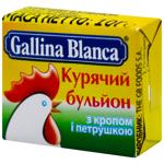 Бульйон Gallina Blanca курячий з кропом і петрушкою 10г