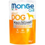 Корм вологий Monge Grill з куркою та індичкою для собак 100г