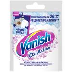 Плямовивідник Vanish Gold Oxi Action Crystal White 30г