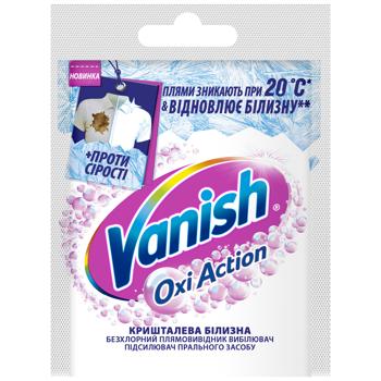 Vanish Gold Oxi Action Crystal White Stain Remover 30g - buy, prices for COSMOS - photo 1