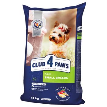 Club 4 Paws Premium Dry Food with Chicken for Adult Dogs of Small Breeds 14kg - buy, prices for MasterZoo - photo 1