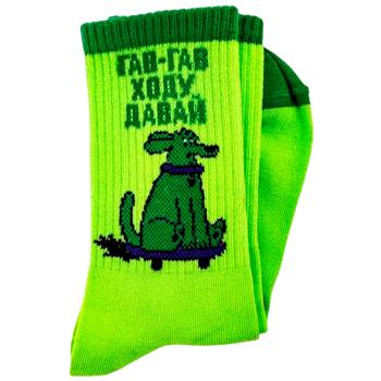 Шкарпетки для людей Pet Fun Family look 40-43 - купить, цены на MasterZoo - фото 1
