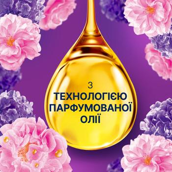 Lenor Floral Bouquet Musk Note Fabric Conditioner 1.2l - buy, prices for - photo 6