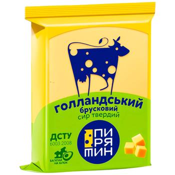 Pyryatyn Dutch Hard Сheese - buy, prices for Chudo Market - photo 2