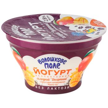 Йогурт Волошкове Поле Десертный Манго-чиа безлактозный 2,8% 140г - купить, цены на Чудо Маркет - фото 2