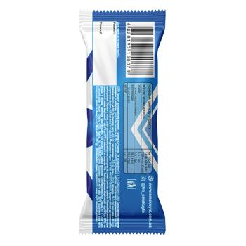 Продукт молоковмісний згущений Смакуйте з цукром 22г - купити, ціни на Епіцентр FOOD - фото 3