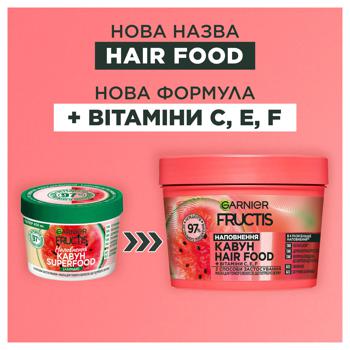 Маска Garnier Fructis Superfood Сочный арбуз для тонких волос 390мл - купить, цены на МегаМаркет - фото 7