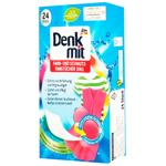 Napkins Denkmit for washing 24pcs Germany