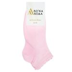 Носки детские Легка Хода р.22-24 светло-розовый
