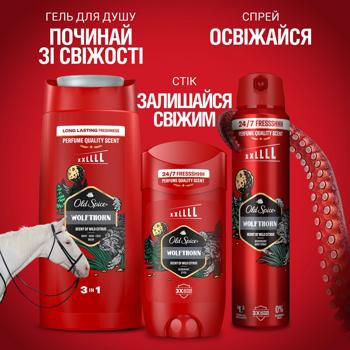 Old Spice Wolfthorn 2in1 Shower Gel Shampoo 675ml - buy, prices for - photo 12