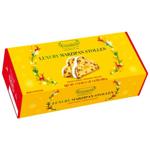 Пиріг Kuchenmeister марципановий 500г