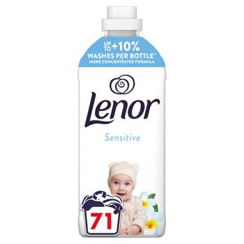 Кондиціонер для білизни Lenor для чутливої шкіри 1,49л - купити, ціни на КОСМОС - фото 2