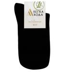 Lehka Khoda Women's Socks s.23 Black