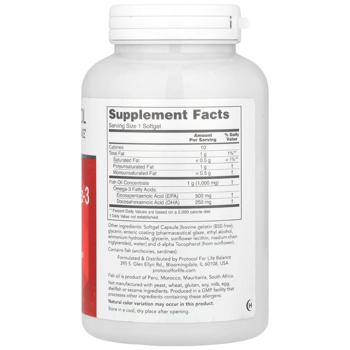Omega-3 fish oil Protocol for life balance 180pcs Usa - buy, prices for Biotus - photo 2