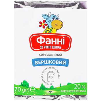 Сир плавлений Фанні Вершковий 20% 70г - купити, ціни на - фото 3