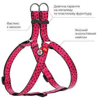 Шлея для собак Waudog Nylon нейлонова з QR паспортом 40-55см/15мм з малюнком кавун - купити, ціни на MasterZoo - фото 4