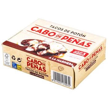 Щупальця кальмара Cabo De Penas в маринаді 111г - купити, ціни на METRO - фото 3