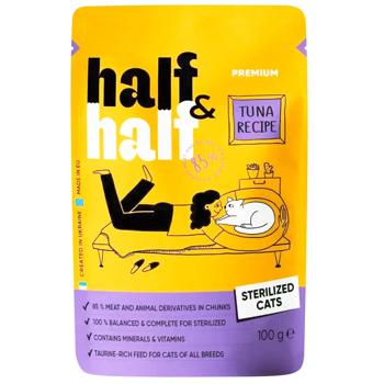 Упаковка вологого корму для котів Half&Half Sterilized 22 шт х 100 г - тунець - купити, ціни на MasterZoo - фото 2