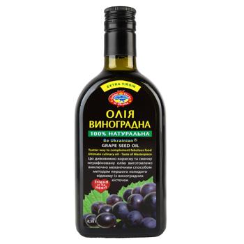 Олія з виноградних кісточок Golden Kings of Ukraine 0,35л