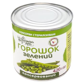 Ukrainska zirka green Peas 420g - buy, prices for - photo 1