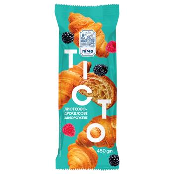 Limo Frozen Puff Yeast Dough 450g