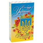 Candy Volynski solodoschi 500g Ukraine