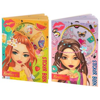 Набір для творчості Besties Стікербук Fashion А5